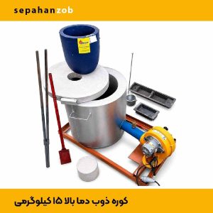 کوره ی ذوب المینیوم، مس، برد الکترونیکی( با بوته a35 گرافیت)