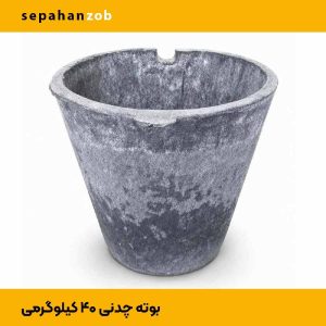 بوته A۱۲۰ چدنی(ظرفیت ۴۰ کیلوگرم مذاب آلمینیوم)