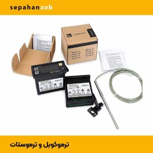 ترموکوبول و ترموستات - حرارت سنج محیطی(دماسنج کوره)