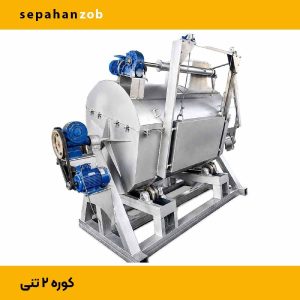 کوره ی صنعتی اتاقکی ۲ تن تیلت دوار(ذوب صنعتی آلمینیوم)