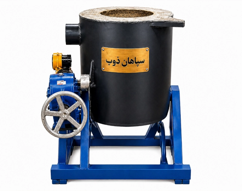 کوره گیربکسی آلومینیوم