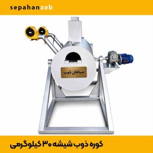 کوره ذوب شیشه