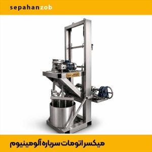 تشت برقی میکسر سرباره اتوماتیک ظرفیت کیلوگرم کوره های ذوب خانگی و صنعتی 22431